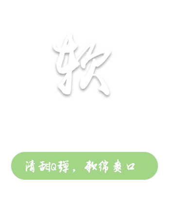 宿遷市金龍糧食